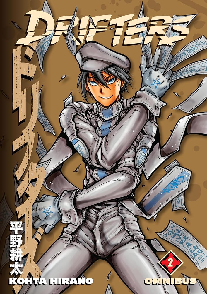 Drifters Omnibus Volume 2 cover image