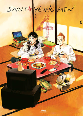 Saint Young Men Omnibus (Set 1-5)