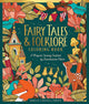 Fairy Tales & Folklore Coloring Book: A Magical Journey Inspired by Scandinavian Fables cover image