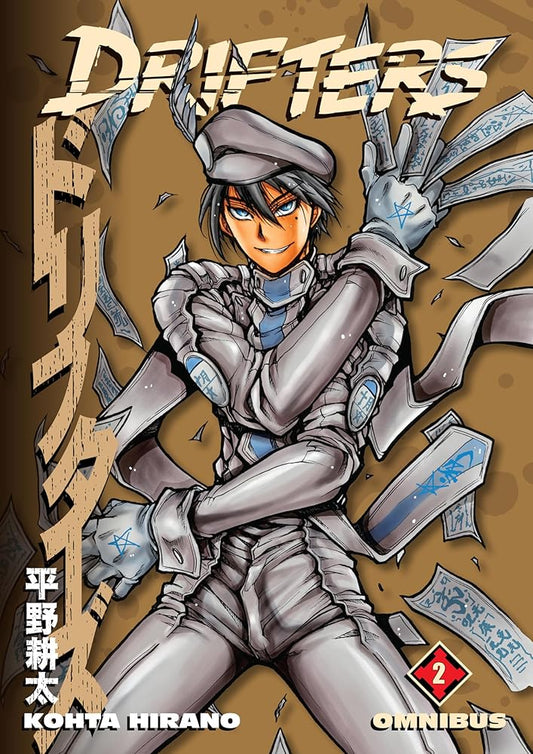 Drifters Omnibus Volume 2 cover image