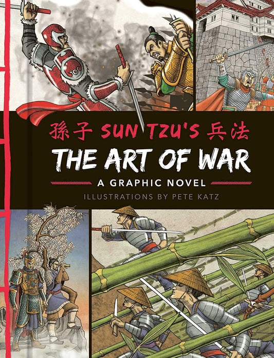 The Art of War: A Graphic Novel cover image