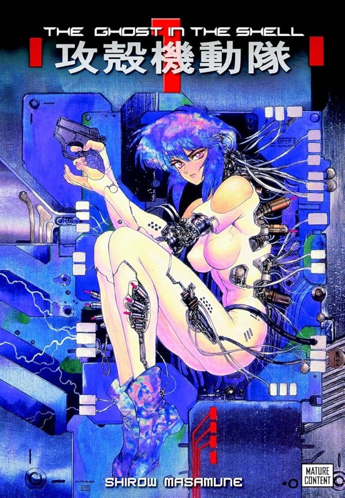 The Ghost in the Shell 1 cover image