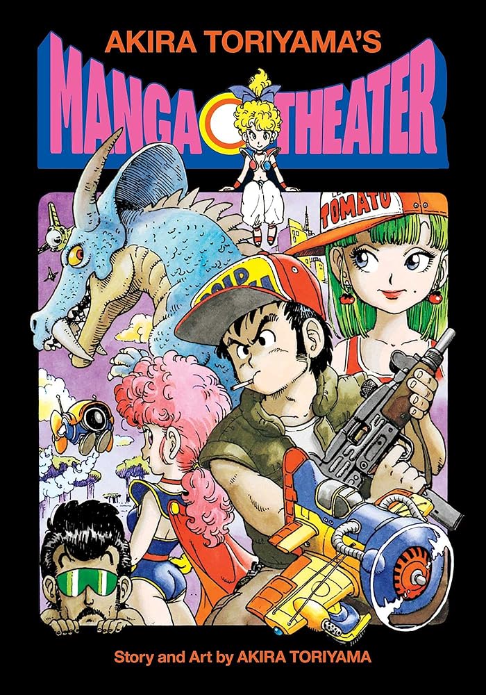 Akira Toriyama's Manga Theater cover image