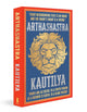 Arthashastra cover image