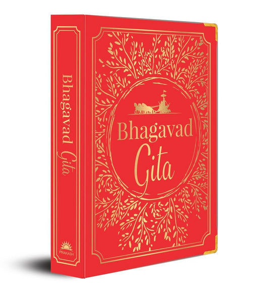 Bhagavad Gita [Deluxe Hardbound Edition] Sacred Text for Self-Realization and Spiritual Enlightenment / Discover Ancient Wisdom / Timeless Religious cover image