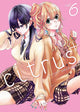 Citrus Plus Vol. 6 cover image